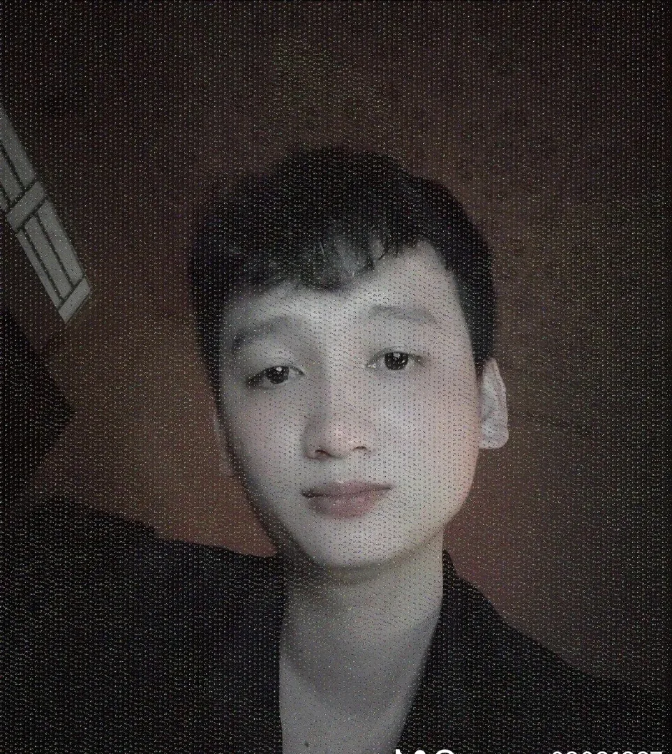 Ngưu Ma Vương 29 tuổi Độc thân Khu vực Tây Ninh